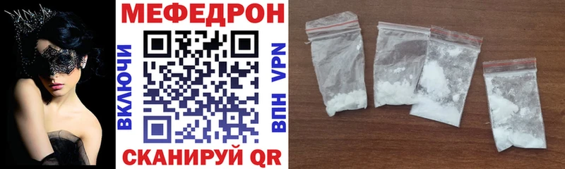 Виды наркотиков купить Елабуга Cocaine A PVP ГАШИШ Меф