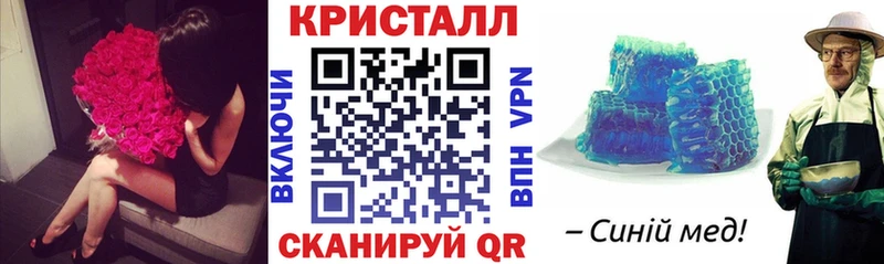 АМФЕТАМИН 98%  ссылка на мегу как зайти  Елабуга  хочу  