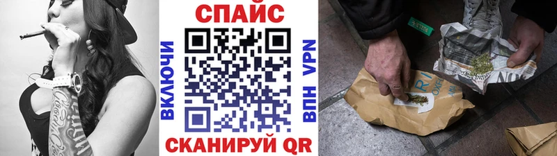БУТИРАТ 1.4BDO  Елабуга 