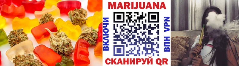 Canna-Cookies конопля  Елабуга 