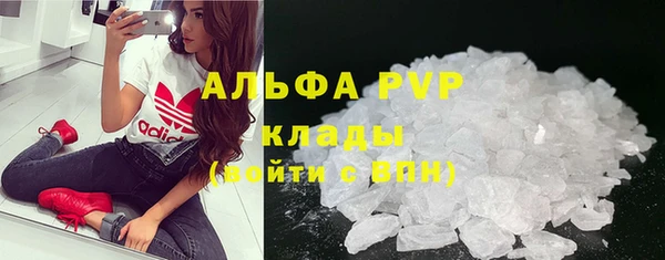 марихуана Алзамай
