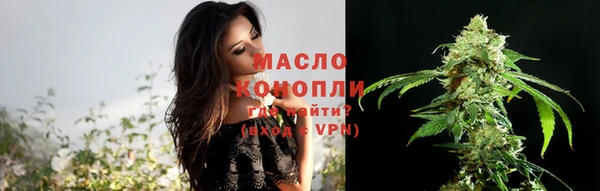 марихуана Алзамай