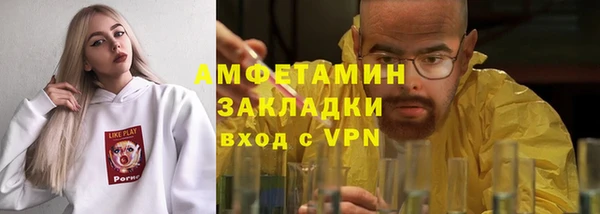 марихуана Алзамай