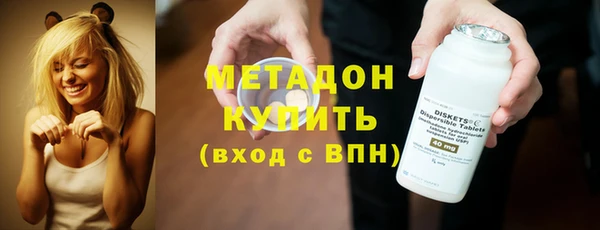 марихуана Алзамай