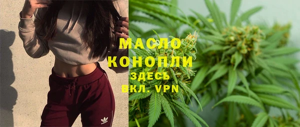 марихуана Алзамай