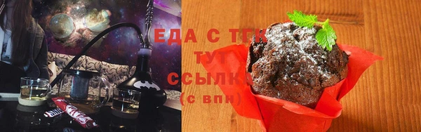 марихуана Алзамай