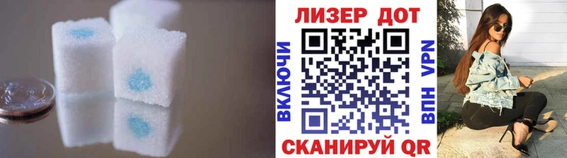 площадка какой сайт  Елабуга  ЛСД экстази кислота 