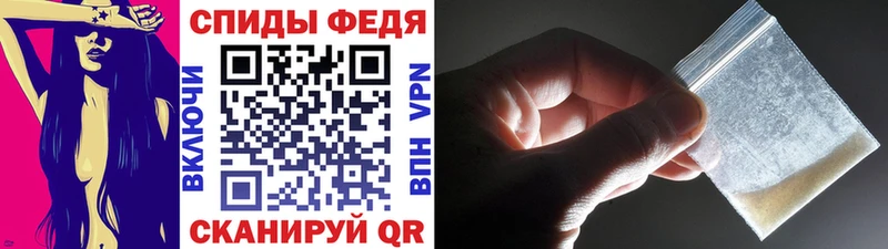 где можно купить Елабуга Первитин витя