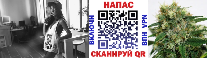 hydra ONION  наркошоп  Елабуга  МАРИХУАНА Bruce Banner 